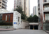 重慶市海事局