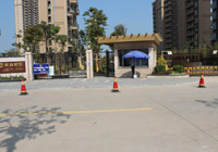 福建廈門(mén)紫金家園